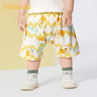 巴拉巴拉 婴儿裤子宝宝短裤2024新款夏装薄款男女童时尚文艺可爱潮
