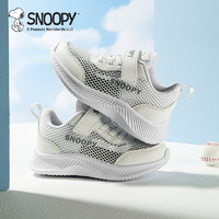 88VIP：SNOOPY 史努比 童鞋女童运动鞋单网鞋子透气2024夏季新款儿童网面跑步鞋潮