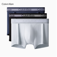 PLUS会员：卡尔文·克莱恩 Calvin Klein 三条装 男士平角内裤 NB1799O