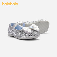 88VIP：巴拉巴拉 女童公主鞋文艺复古日常休闲小皮鞋春秋透气宝宝甜美可爱