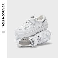 88VIP：YEARCON 意尔康 儿童小白鞋女童春夏季休闲运动板鞋白色男童运动鞋