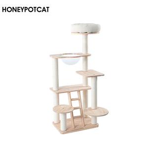 蜜罐猫（HONEYPOT CAT）实木猫爬架猫窝猫树一体 木质猫架 四季通用猫咪用品 猫玩具跳台 210907
