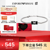 EMPORIO ARMANI 男士手链黑色串珠手串经典鹰标复古摩登高级感EGS2920040