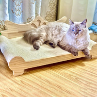 大号贵妃椅猫抓板实木剑麻猫爪板防潮耐磨不掉屑猫玩具 大号猫沙发猫抓板