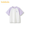 88VIP：巴拉巴拉 男童短袖T恤纯棉亲子装2024新款女童上衣夏