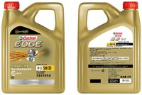 Castrol 嘉实多 极护专享5W-30全合成机油SP级1L汽车发动机润滑油