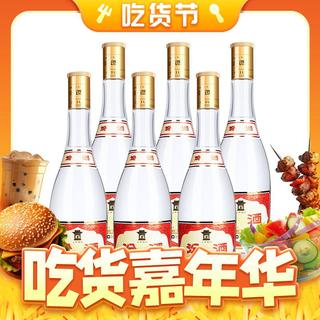 黄盖玻汾 53度 清香型白酒 475ml*6瓶