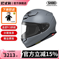 SHOEI 头盔Z8日本摩托车男女四季全盔赛道机车盔 Z8水泥灰 S