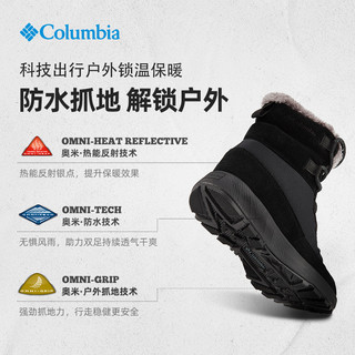 哥伦比亚 户外生活系列 女士雪地靴 BL2117 驼色 36.5