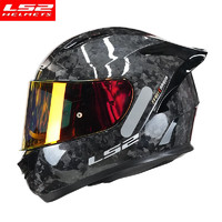 LS2 碳纤维摩托车头盔男女士赛车盔四季防雾全盔FF801 12K锻造碳纤-单镜片（大尾翼） 4XL头围63-64