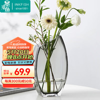 墨斗鱼 玻璃花瓶北欧风轻奢花瓶摆件富贵竹玫瑰百合桌面花器创意几何7796