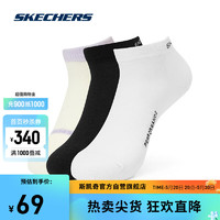 SKECHERS 斯凯奇 舒适透气运动袜P224U027 正白/美人黑/米白色/03KN S