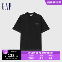 Gap 盖璞 男装2024夏季新款华夫格肌理明线短袖polo领简约上衣463260