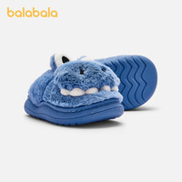 巴拉巴拉 儿童棉拖鞋