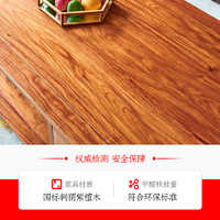 兰之阁 红木沙发 新中式花梨木古典沙发 现代实木客厅红木家具 LG-J99