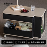 ziihome 致家家居 随行茶几墨玉黑款 致家家居|实木升降茶几客厅家用多功能移动边柜