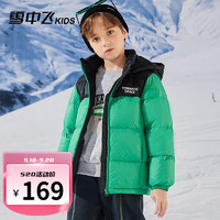 雪中飞童装儿童羽绒服男童女童中大童拼接面包羽绒服冬季外套 松绿色 120cm