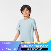 迪卡侬儿童T恤男童女童夏季短袖t恤夏季圆领运动快干透气GYMB 网眼纯色款-天蓝色 161-172cm14-15岁