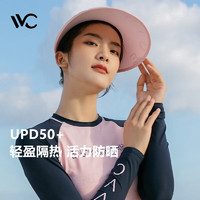 VVC防晒帽女夏季遮阳帽美芝防紫外线骑车出游户外太阳帽大帽檐ZT 少女粉 均码