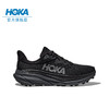 HOKA ONE ONE 男女款夏季挑战者7全地形款跑鞋CHALLENGER 7透气 黑色/黑色-男 40