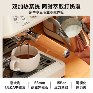 百胜图咖啡机 意式半自动家用双加热双泵咖啡机  15Bar浓缩萃取蒸汽打奶泡小型一体机BAE-M3米白色