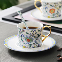华光国瓷高档骨瓷咖啡杯碟 奢华咖啡杯下午茶套装 珍藏版国彩天姿