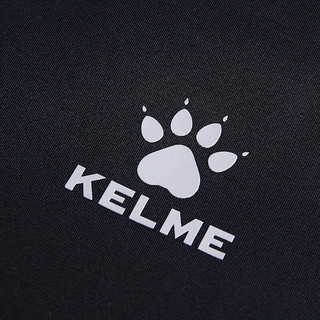 卡尔美（KELME） 儿童紧身衣男女童透气长袖弹力打底衫足球训练服紧身裤套装 白色【薄绒加厚-运动拇指扣】 150CM