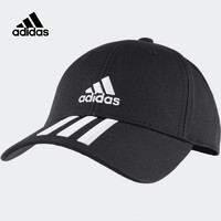 adidas 阿迪达斯 运动帽鸭舌帽遮阳帽 FK0894