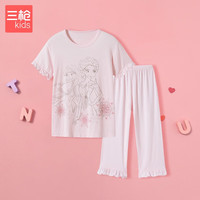 三枪童装 水柔棉男童女童儿童圆领短袖短裤家居服睡衣 女童莫代尔浅粉红-8D086D0 170