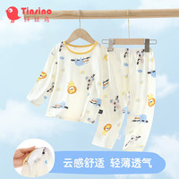 纤丝鸟（TINSINO）儿童睡衣夏季薄款纯棉男童家居服女童网眼空调服 森林小伙伴130