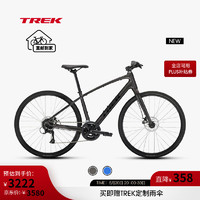 TREK 崔克 FX 1 内走线轻量碟刹通勤健身多功能自行车平把公路车
