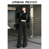 URBAN REVIVO UR2024春季新款女装时尚复古水洗毛边松紧腰阔腿裤UWV640019