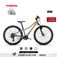 TREK 崔克 儿童自行车 PRECALIBER 轻量化单速/变速2-12岁儿童青少年自行车