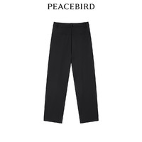 PEACEBIRD 太平鸟 女装2024年夏季新款斯文锥型裤A1GBD3101