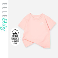 ELLE BABY 儿童T恤纯色棉透气中大童夏装薄款短袖上衣 耦粉色 140码