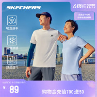 88VIP：SKECHERS 斯凯奇 运动T恤吸湿凉感速干2024年夏季新款男女同款圆领短袖上衣