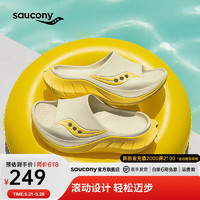 saucony 索康尼 摇篮2代运动拖鞋男女夏季厚底拖鞋跑后放松 米黄3 43