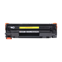 适用惠普HP Laserjet P1108硒鼓P1008打印机专用硒鼓hp1008粉盒墨盒盒 hplaserjetp1108墨粉碳粉晒鼓1008