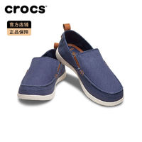 百亿补贴：crocs 卡骆驰 男鞋卡骆驰帆布鞋男士乐福鞋一脚蹬休闲平底鞋 |207635