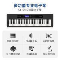 CASIO 卡西欧 CT-S400 电子琴 61键 黑色