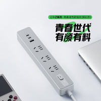 BULL 公牛 20W PD苹果快充插座/插线板/插排/接线板 Type-c口+USB口+3插孔 全长1.8米 GN-Z1031U20J