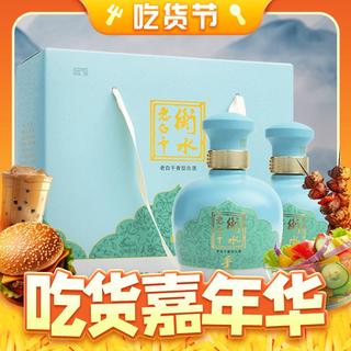 青花手酿 42度 500ml*4瓶 整箱装 口粮白酒