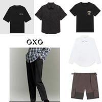 GXG 20点：GXG 零压凉感裤*1+字母短袖*1+刺绣短袖*1+提花衬衫*1+长袖衬衫*1+工装短裤*1