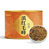 福茗源 红茶 茶叶 滇红毛峰 新茶春茶特级金丝滇红工夫红茶50g/罐