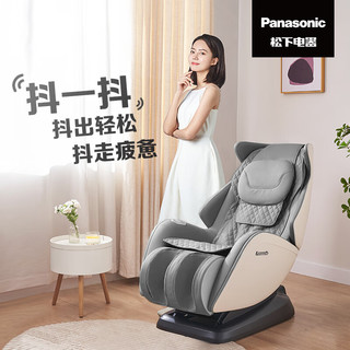 松下（Panasonic）按摩椅小型家用全身太空舱小巧轻便电动按摩沙发椅十大品牌老人EP-MA06-H492 【抖动“芯“科技】经典灰 MA06H
