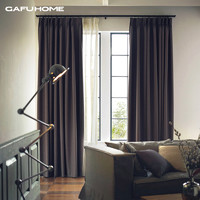 Gafuhome 2021年流行新款北欧现代简约轻奢遮光帘卧室客厅窗帘定制（3.5米单开高2.7米可改、GF-140421-13）