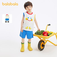 88VIP：巴拉巴拉 宝宝短袖套装男童速干运动t恤夏装儿童裤子2024新款童装