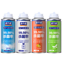 腾安达 车载空气清新剂 雪松古龙-180ml/1瓶