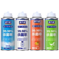 腾安达 车载空气清新剂 雪松古龙-180ml/1瓶