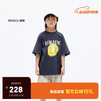 little MO&Co.吸湿速干衣 little moco童装24夏装男女童水果印花短袖t恤 深鸥灰色 130/64